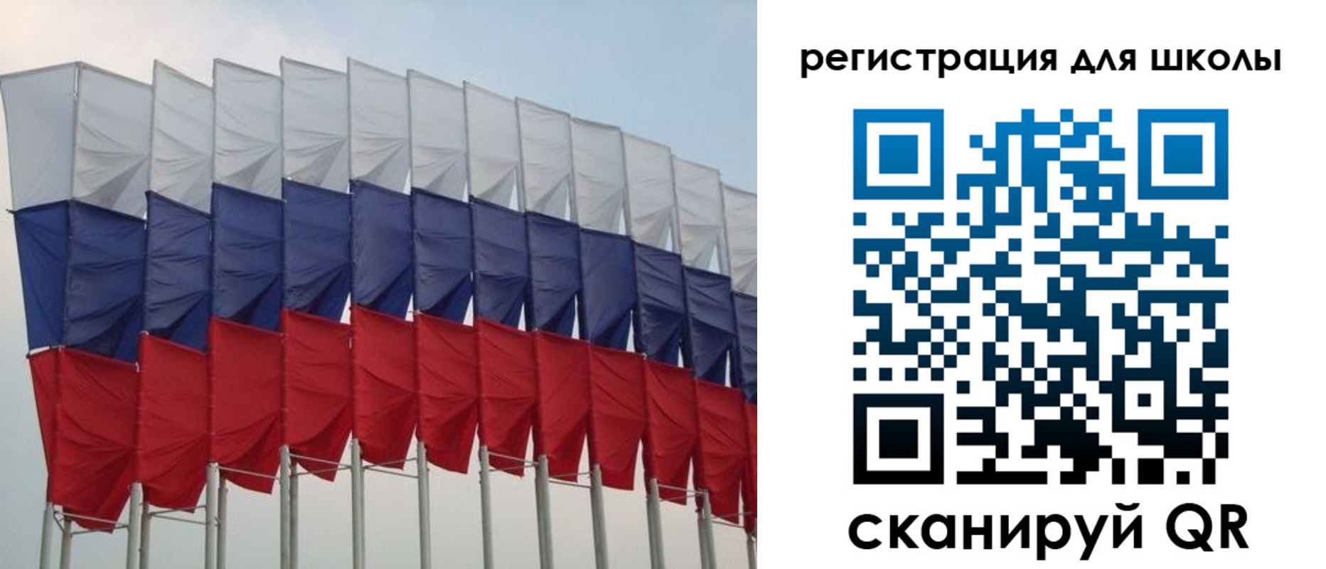 прописка регистрация в Чусовом